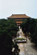 Steps to Hall of Eminent Favour, Ming Tombs, Beijing